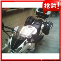 Suitable for Lifan KPR15O KPR 200 KPS200 motorcycle side box side box modification side open side box