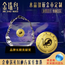 Customized gift University graduation anniversary meaning lettering commemorative creative send department leader Company logo Crystal