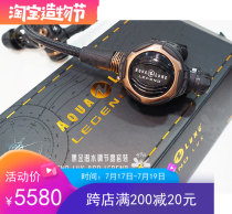 AQUALUNG LEGEND LUX ACD American UNDERWATER REGULATOR LEGEND SERIES ROSE GOLD