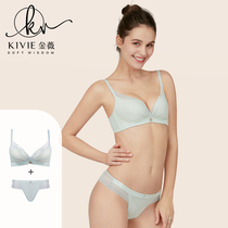 kivie Jinwei exquisite underwear without steel ring suit girls thin adjustable bra bra underwear