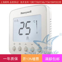 Honeywell TF228WN fan coil unit Central air conditioning thermostat panel Digital large LCD