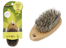 Polygime doggyman cat natural elliptical bright bristles bristle brush nylon brushed massage cat comb mane comb