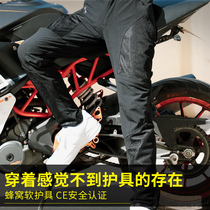 RICHA motorcycle riding pants summer mens and womens spring and autumn motorcycle pants Four Seasons casual breathable elastic waterproof and anti-drop