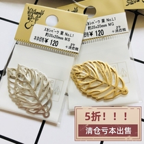 Cisfeng Spot Japan Kiwa Expensive and Made Metal matt 35 * 20mm leaves Earrings Diy accessories