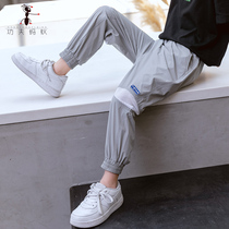 Boy Sports Trousers Mesh Splicing 2020 Summer and Han edition CUHK Childrens casual pants slim Speed Dry Pants 5052