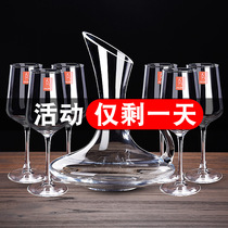  European-style red wine glass set 6 household crystal decanter glass 2 couples a pair of goblets wine set