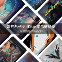 Thor 911M S2E Black knight small steel gun ST Xuanwu version 911SE Black Warrior colorful version Black widow Wild king assassination star 911PLUS second generation PR