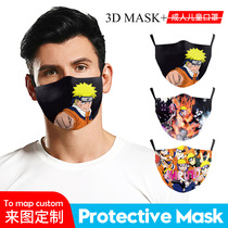Halloween cos Japanese anime Naruto cartoon pattern mask dust-proof haze