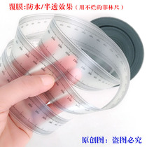 FILM RULER TRANSPARENT ruler STANDARD SOFT RULER HIGH-PRECISION SCALE 0 10 5MM MEASUREMENT TAPE MEASURE FILM customization