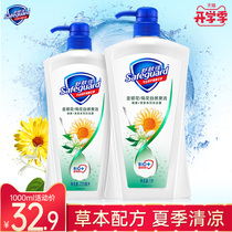 Shu Renjia Shower gel Honeysuckle chrysanthemum Natural refreshing cleansing shower gel 720ml 1L cool formula Universal