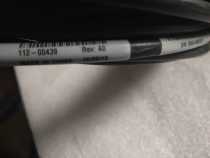 NetApp Cable 12Gb Mini SAS HD 5m 112-00439 SFF-8644 data line