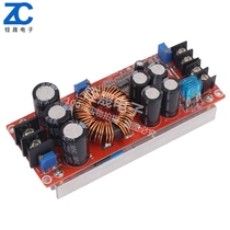 1200W High power boost board DC-DC adjustable boost constant pressure constant flow power board 20A on-board charging module