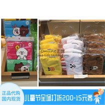 Japan Purchasing Line Friends Brown Rabbit chicken paper towels Stuffed Face Towel Plush Cashier Bag set of hand tissue bag