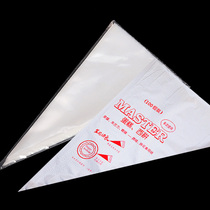 Disposable framed flower bag thickened chocolate cream squeeze bag converter cake decoration framed baking tool