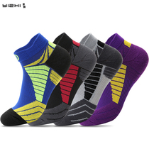 Professional basketball socks mens combat towel bottom elite socks thickened breathable running low-top mountaineering socks