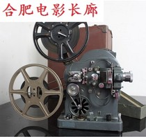 30s Switzerland 16 mm 9 5 mm Dual-use BOLEX Paulus DA Movie Machine Projecter
