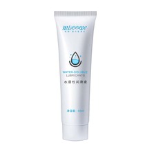 Mystery Ji water-soluble lubricant 60ml Human lubricant Private parts smooth oil Leave-in sex toys