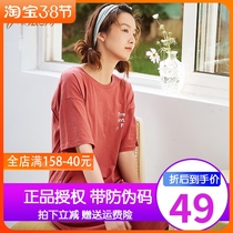 Top-Perpiper sleeping dress Women in pure cotton loose short sleeves Long Casual Pyjamas Summer Thin Korean version All cotton Home Residence Clothes