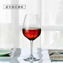 Home furnishings red wine glasses goblet hanging Cup