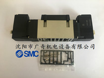 Japan imported SMC pneumatic original new cylinder MHZL2-10 16 20 -- D S-1 2 3