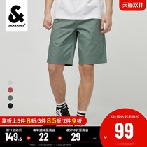 JackJones Jack Jones autumn men Cotton micro-bullet multicolor casual business shorts 220215504