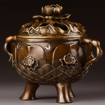 Copper incense burner pantry sandalwood incense stove antique Lotus pure copper incense burner Daming Xuande stove