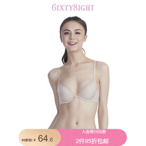 6IXTY8IGHT 68 Bow Striped Lace Bra Underwear Ladies BR01128