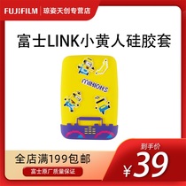 Fujifilm Fujifilm Instax One Time Imaging Genuine Original Link Little Yellow Man Silicone Cover Game