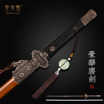 Spring word fish leather handle luxury burning edge Tangsword all the whole wide handle Longquan city Tang cross knife Baojian sword knife unopened