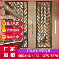 Indoor and outdoor partition aluminum window flower wood grain aluminum screen square tube welding hollow screen partition Chinese color lattice customization
