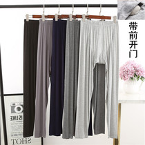 Autumn and winter middle-aged mens autumn pants Modal cotton plus size pajamas Slim casual line pants pants leggings Home pants