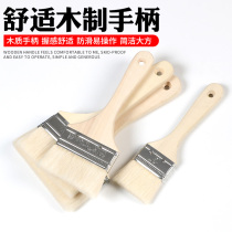 Wool brush soft wool cleaning paint latex paint brush no trace brush oil barbecue baking wool brush small brush