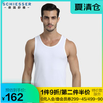 Shuya underwear mens vest 2-pack Germany Shu Mei Cotton pure cotton E5-18188V youth base vest men
