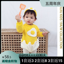 Send hairband baby baby cute poached egg Long-sleeved one-piece bag fart coat out climbing clothes spring and autumn cotton