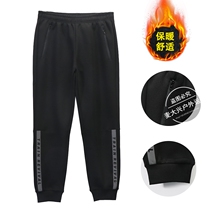 361 degree sports pants mens 2019 winter new casual pants 361 mens thick warm trend closed small pants