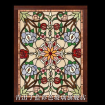 Custom home decoration Entrance aisle Corridor Translucent ceiling ceiling decoration Color art Church glass partition screen