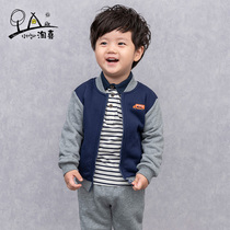 Children autumn suit small boy Autumn 2 piece set leisure baseball suit spring and autumn 2021 baby autumn clothes men