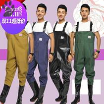 New Full-body Pants Thicken Catch Fish Rain Pants Waterproof Clothing Pants Catch Fish Conjoined Launching Suit Waterfork Male Breeding