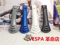 VESPA 2019-2020 GTS GTV 300 Original tie Tie button