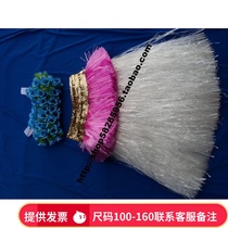 Grass Dress Hawaiian Hula Clothing Corset Grass Skirt 60cm 3 Layer Thick White