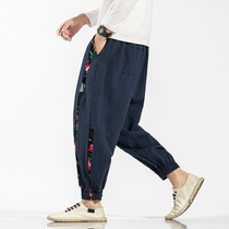 Chinese style cotton linen casual ankle-length pants mens Tang suit bunch feet Harlem pants retro plus size wide leg ethnic style blosoms