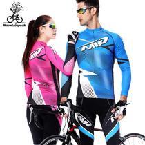 MTP cycling suit suit men and women spring autumn summer long-sleeved cycling suit couple mountain bike riding pants trousers customization