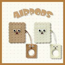 Creative biscuit airpods Pro2 protective cover Apple wireless silicone 3 generation earphone case soft shell ins female