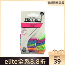 French designer salon PROVOST sports Hairband youth eye-catching hair accessories girls night running rope two-color