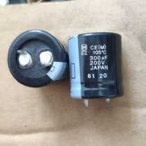 200V 300UF Japan imported original electrolytic capacitor spot antique 3 yuan a