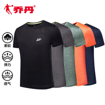 Jordan Mens Fashion Short Sleeve Mens 2021 Summer New Casual Knit Round Collar T-shirt Fitness Blouse Running Jersey Man