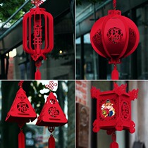 National Day Mid-Autumn Festival Lantern Decoration Shopping Mall Small Lantern Hanging Decoration Creative Interior Scene Cloth Customized Advertising