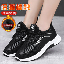 Autumn and winter old Beijing cloth shoes womens two cotton shoes plus velvet soft bottom Joker comfortable warm mother shoes Sports womens shoes