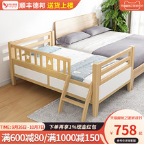 Childrens bed boy solid wood with guardrail baby bed girl single bed Princess bed widen crib splicing big bed