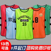 Anti-clothing football basketball training vest Group team expansion promotion outdoor activities customized advertising shirt vest